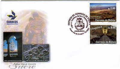 Bolivia 2007 FDC