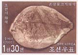 Korea (North) aerogramme