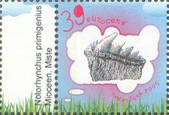 personalized stamp