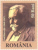 Romania cover 2007