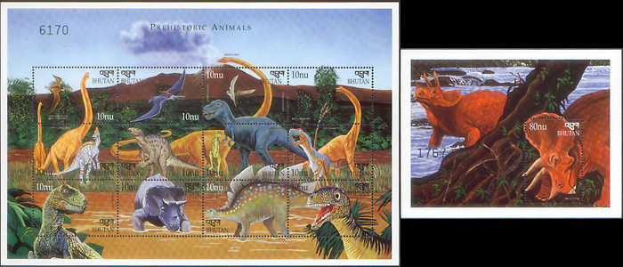Bhutan 1999 Allosaurus