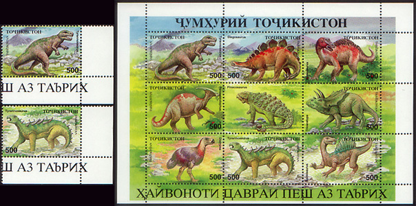Tadjikistan 1994