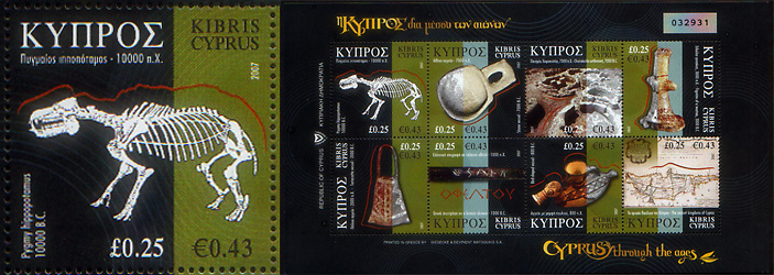 Cyprus 2007